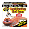 Repti Basking Spot Lamp 9069B
