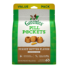 Greenies Pill Pockets for Dogs Capsule Size Peanut Butter Flavor   I021402