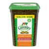 Feline Greenies SMARTBITES Skin & Fur Chicken 16 oz. I024355