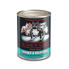 Maximum Bully Grain Free Mackerel & Tuna Canned Dog Food 13.5 oz. I017735
