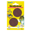 Tetra TetraVacation Tropical Feeding Block 5 Day Z04679877151